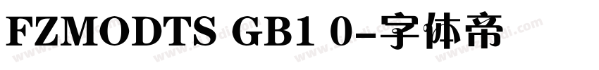 FZMODTS GB1 0字体转换
